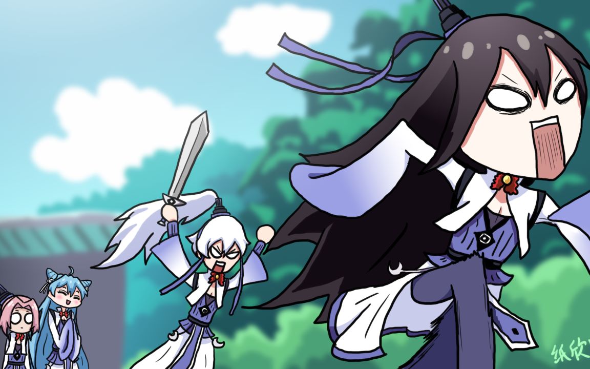 大二cp可能会迟到但永远不会缺席_哔哩哔哩