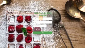 3小时搞定毕设！芮城县十全十美火锅店点餐的设计与实现java、python、php、ASP.NET、node.js、小程序、安卓APP、HTML、jsp任君选择