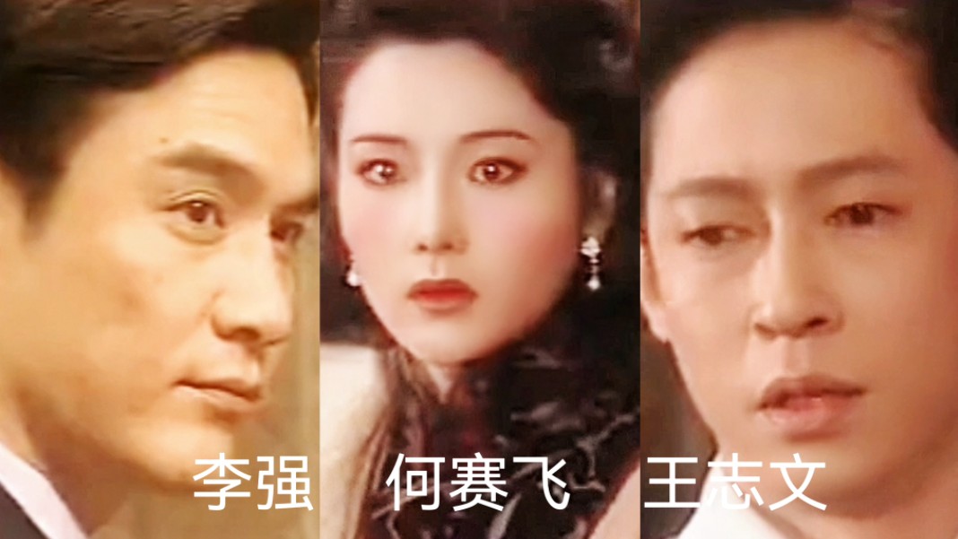 【走出凯旋门】63年的等待 终找寻到时母亲已于5年前去世