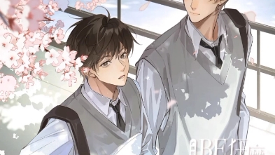 夏知许走不出的大雨(25ω25 )