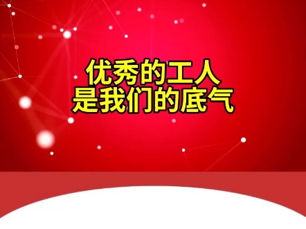 在曼城,装修不再是一场充满未知的冒险!我们的透明装修小程序为您带来全新的装修体验,让您的梦想家园触手可及. 价格透明:每一项费用都清晰明了...