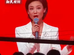 Download Video: 中国传媒大学70周年校庆，主持阵容堪比春晚。