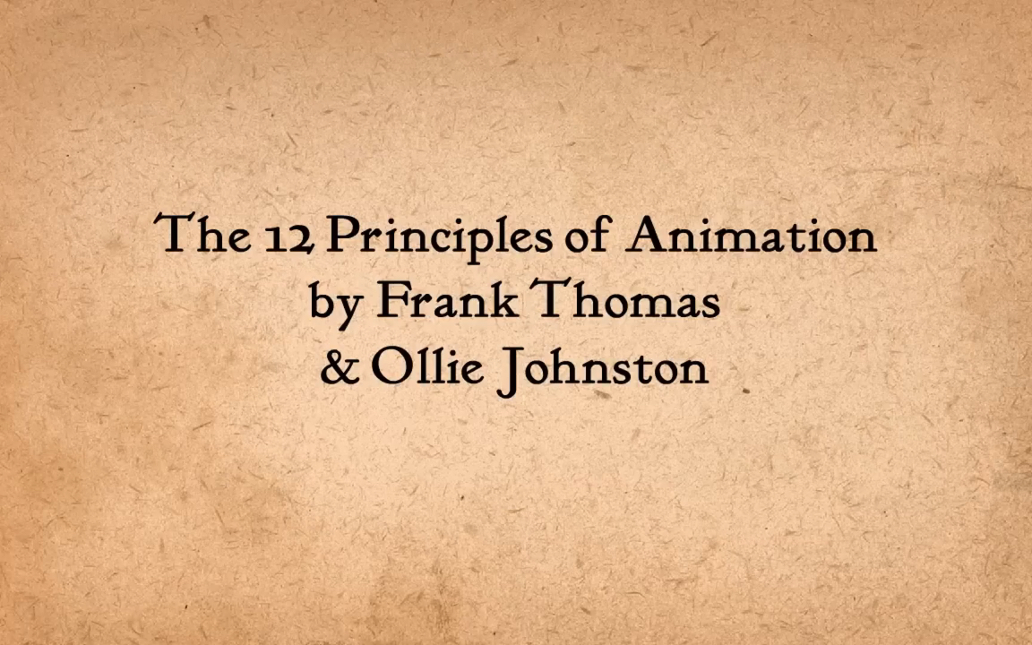 【动画12法则】12 吸引力( appeal)