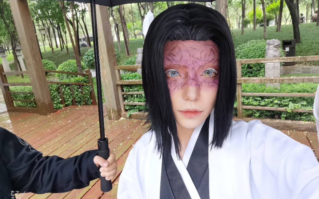 斯诺顶着这个妆根本不敢出门见人鬼灭之刃鬼杀队主公产屋敷耀哉cos