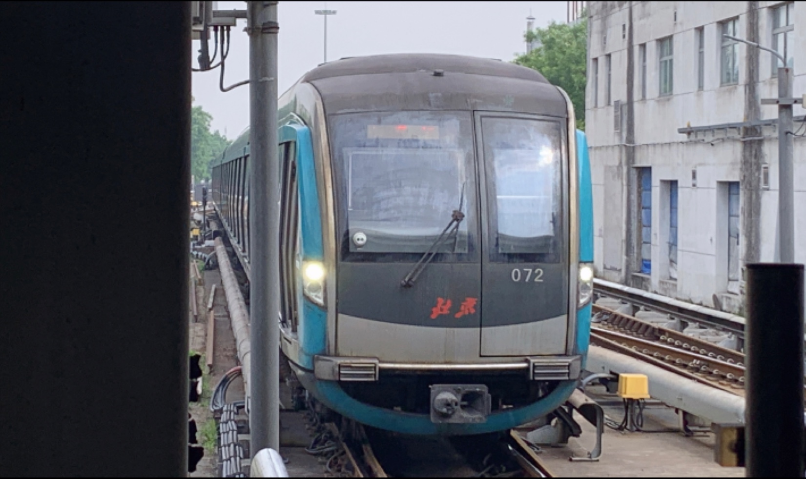 北京地铁4号线 蓝杵子sfm05型列车 菜市口站出站,安河桥北站方向
