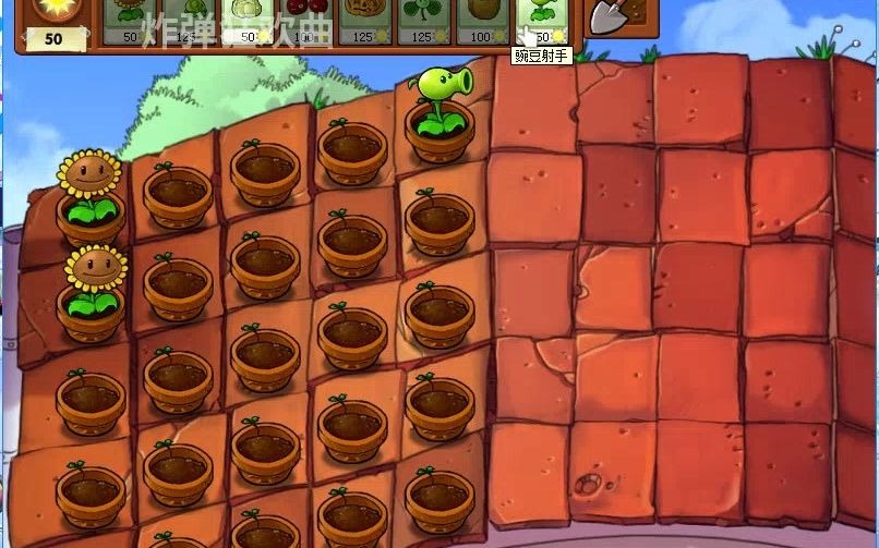 β版ex模式第9期,带着传送门的扶梯和豌豆头的飞贼.