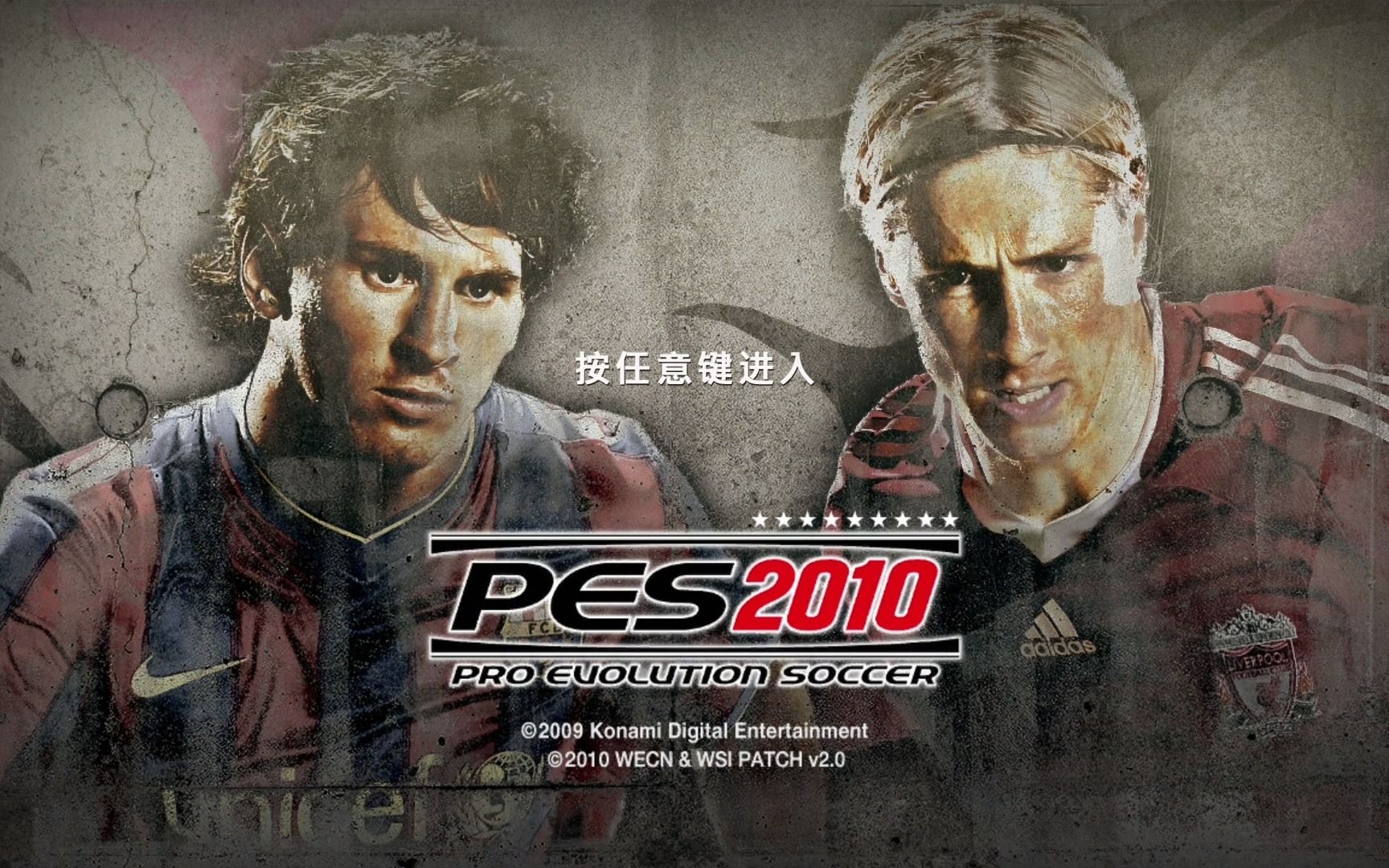 【PES2010】Pro Evolution Soccer 2010 巴萨V曼联 实况还是老的好单机游戏热门视频