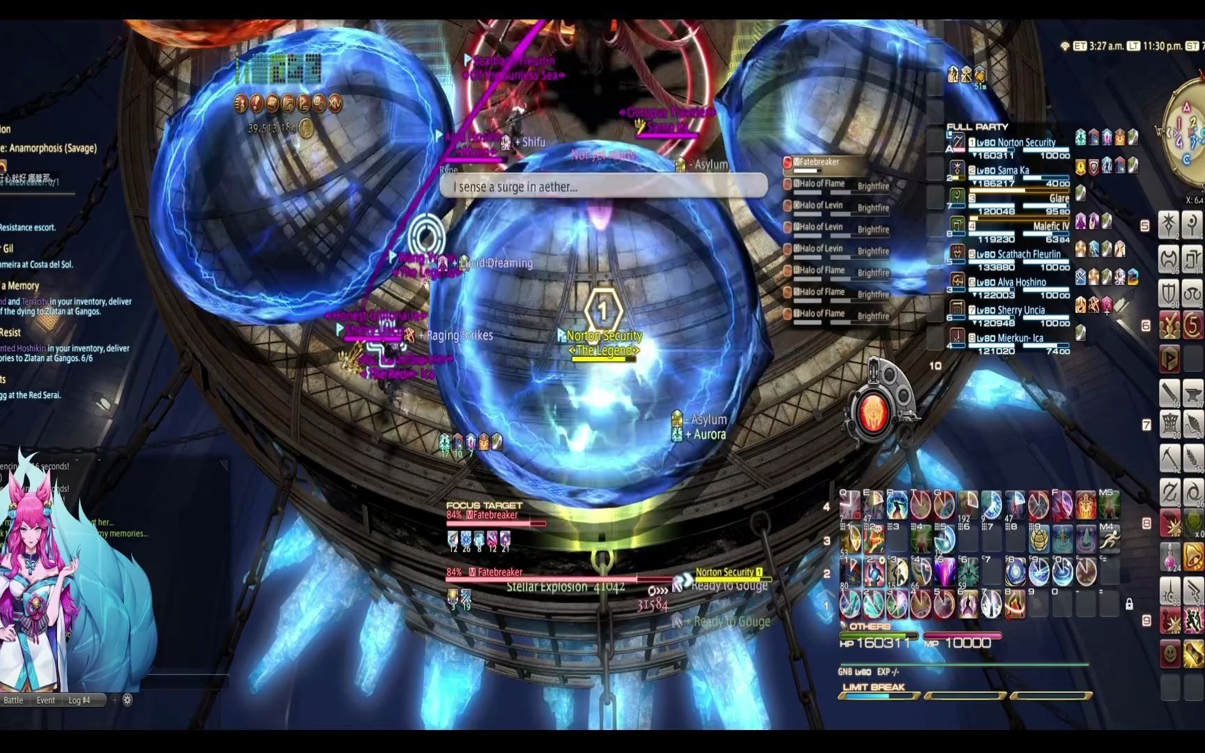 【ff14】e11s 枪刃