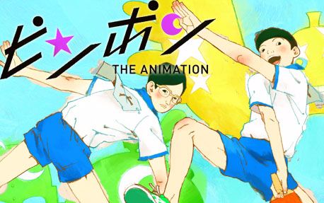 【老死机】反手无力正手不精!看完奥运会重看《乒乓》超有意思