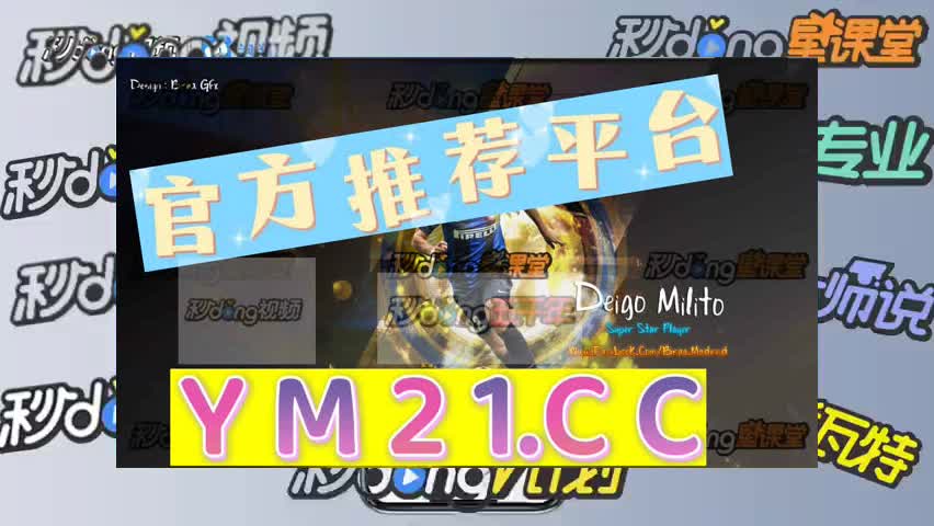 3秒钟看懂澳亚国际aoya209官方网