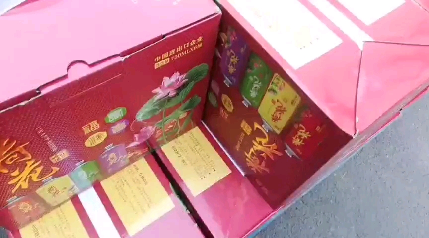 京统荷花原浆啤酒贵州发货走起