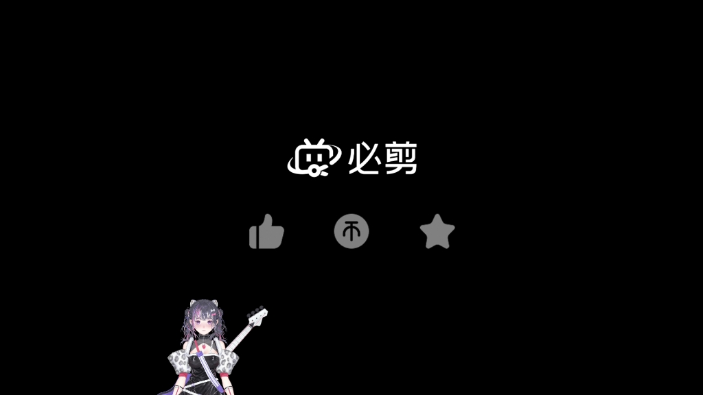 初恋旧爱新欢哔哩哔哩bilibili