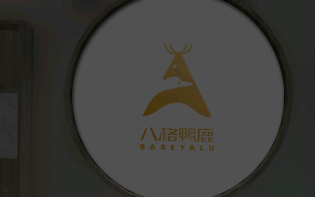 这个logo的创意你绝对想不到哔哩哔哩bilibili