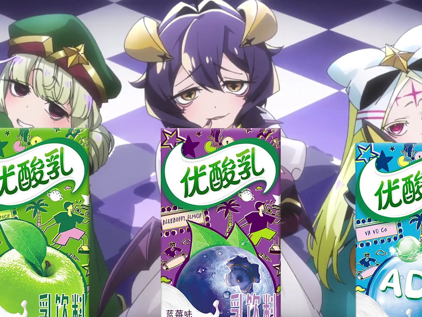 怎能如此相像,二次元牢字辈饮料军