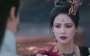 Download Video: 以我神髓，换你魔骨。桑酒，你不是妖，是仙|长月烬明18-19预告