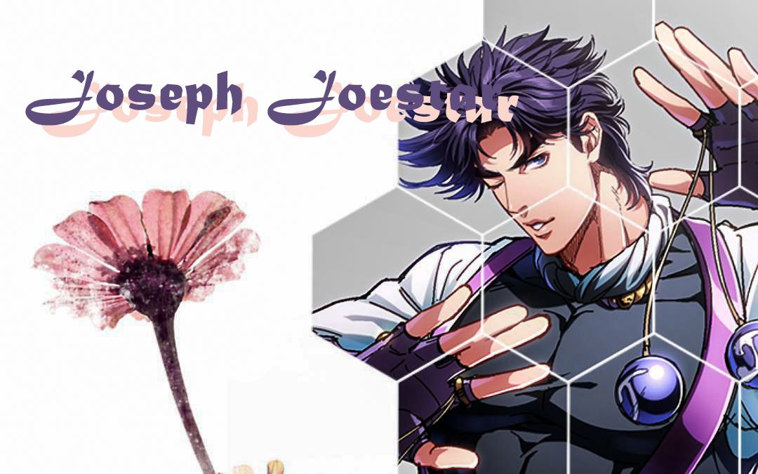 活动作品jojo二乔迷妹混剪老东西你最帅啦