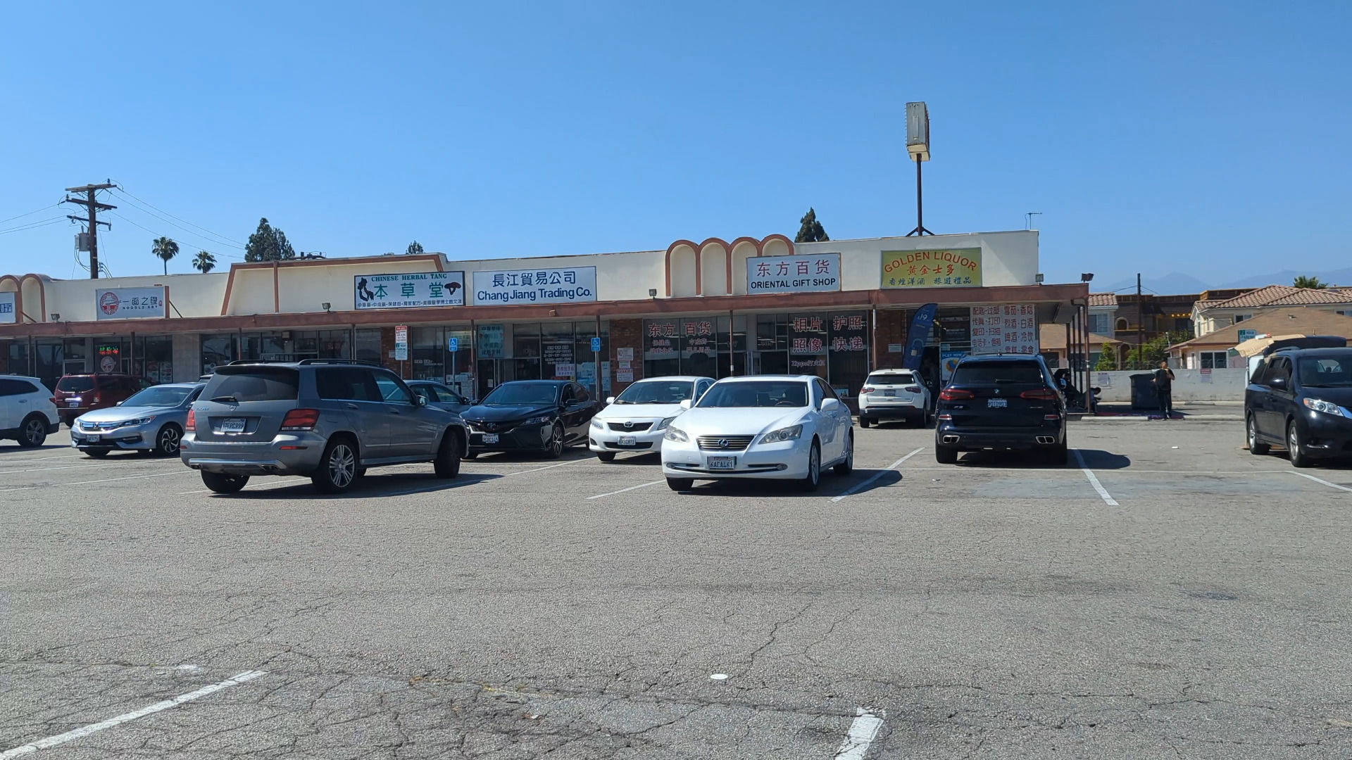 city walk 之丁胖子广场