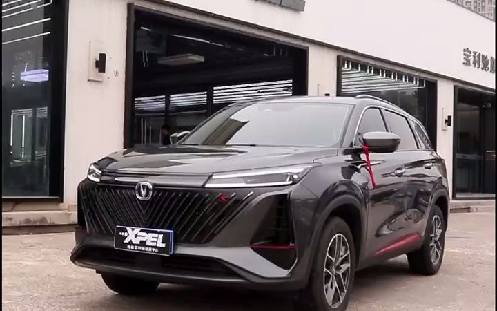 xpel西安汽车贴膜长安cs75plus装贴汽车隔热膜案例