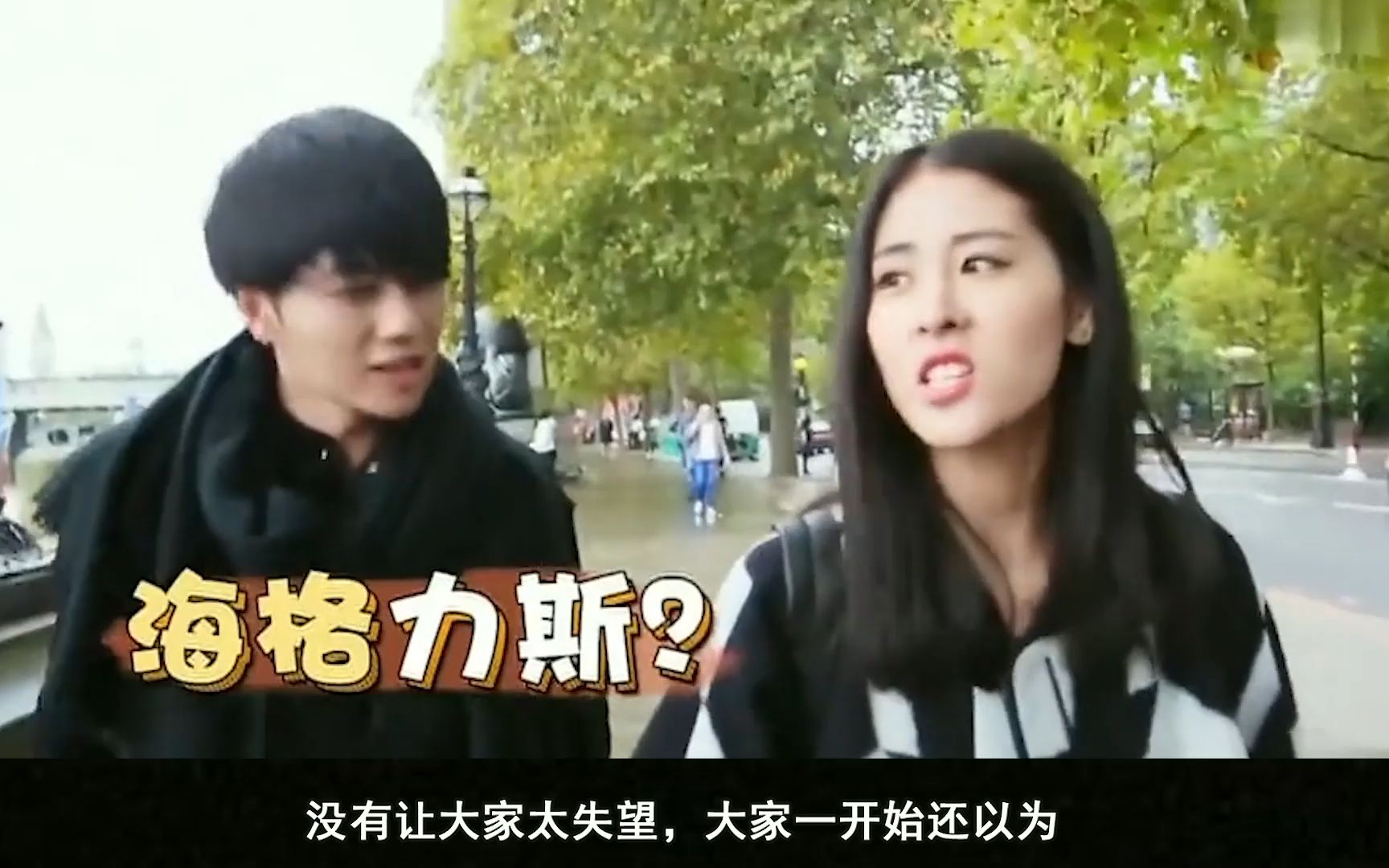 张碧晨被问:华晨宇每个月探望女儿几次?不料,张碧晨的回答亮了