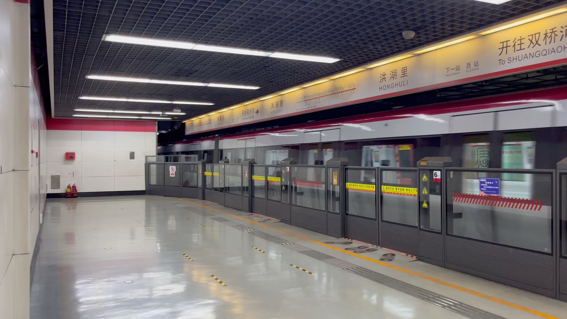 天津地铁1号线三菱,时代,纵西三种列车进出站合集_哔哩哔哩_bilibili