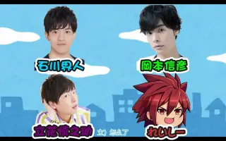 オレしな 搜索结果 哔哩哔哩 Bilibili