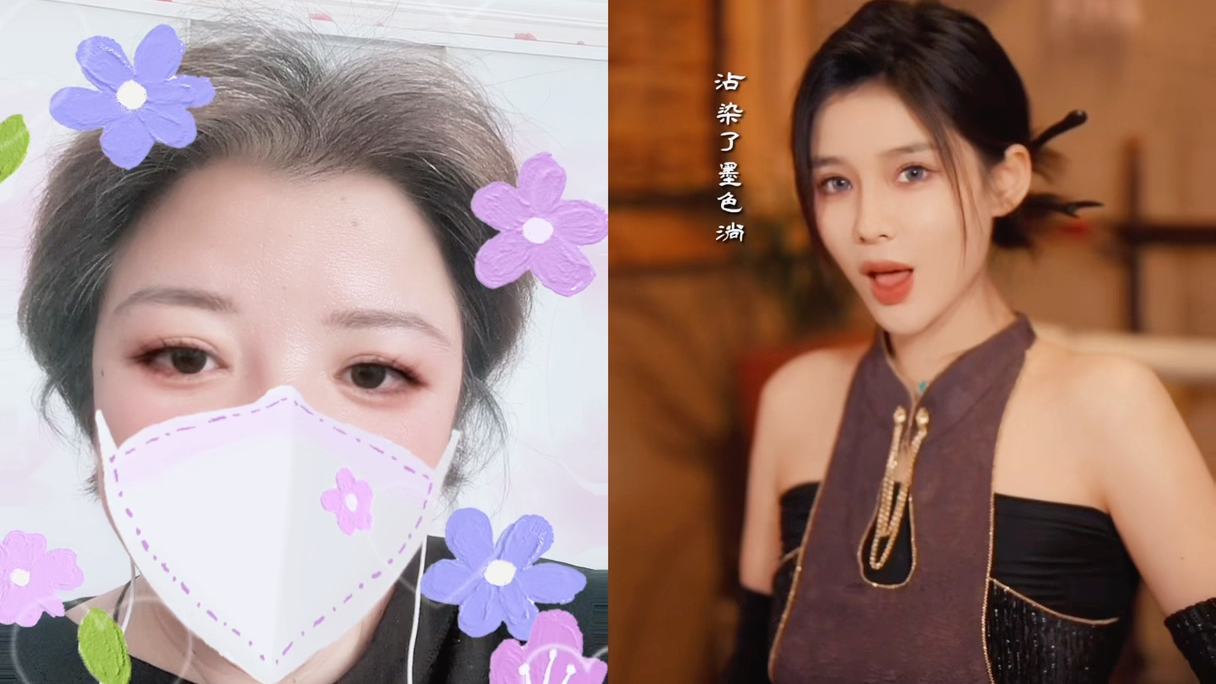 和斯佳丽scarlett一起合拍卷珠帘