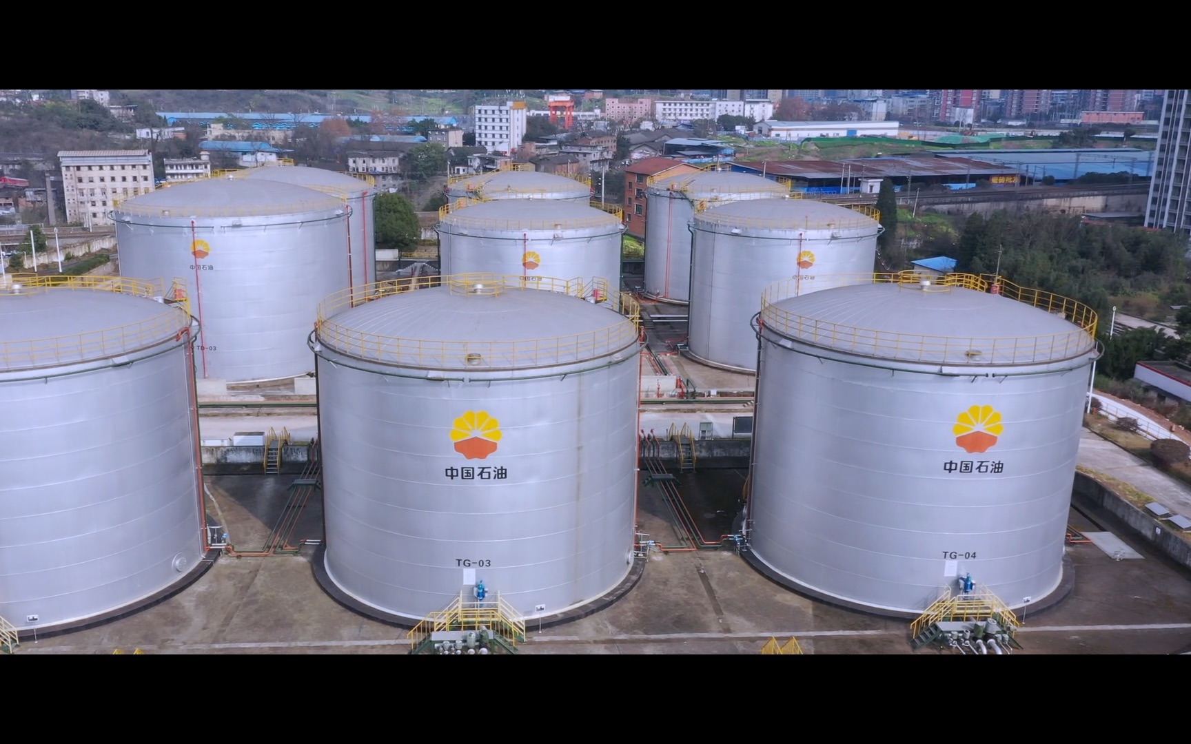 中国石油四川达州销售分公司 宣传片