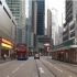 4k街头系列之- 开车逛香港6分钟