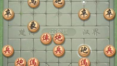 【jj象棋】中国象棋,经典铁门栓绝杀