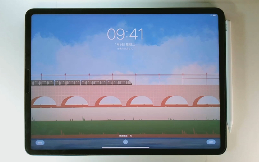 【iPad绘画】插画列车壁纸,教大家如何设置成壁纸!哔哩哔哩bilibili