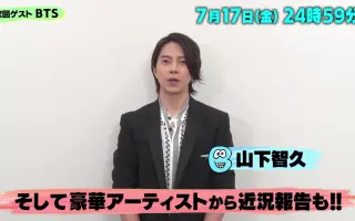 キャラバンストーリーズ音楽 搜索结果 哔哩哔哩 Bilibili