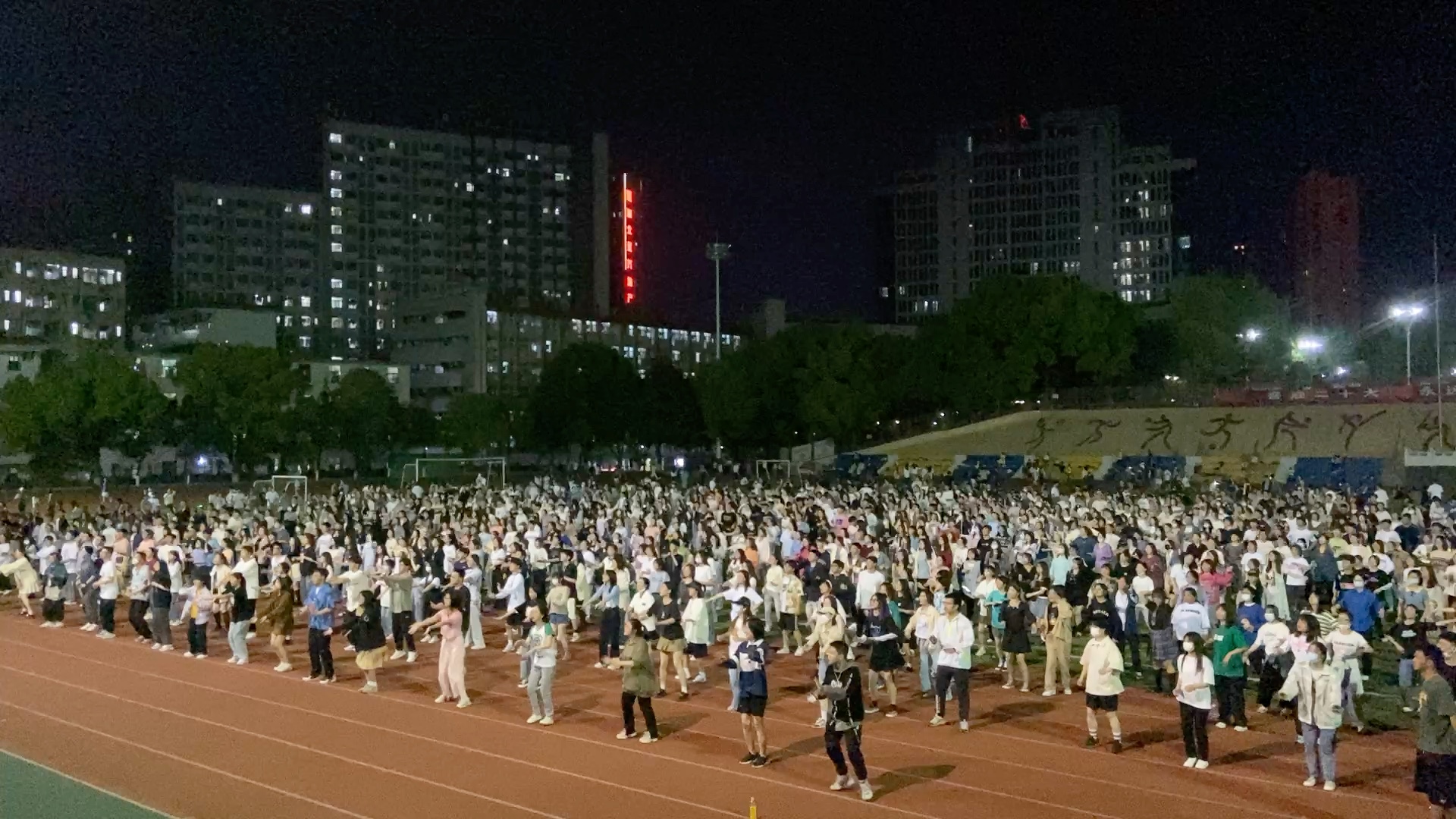 湖北医药学院开心往前飞哔哩哔哩bilibili