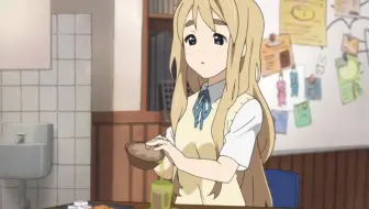 䌷，紧张慌乱害怕