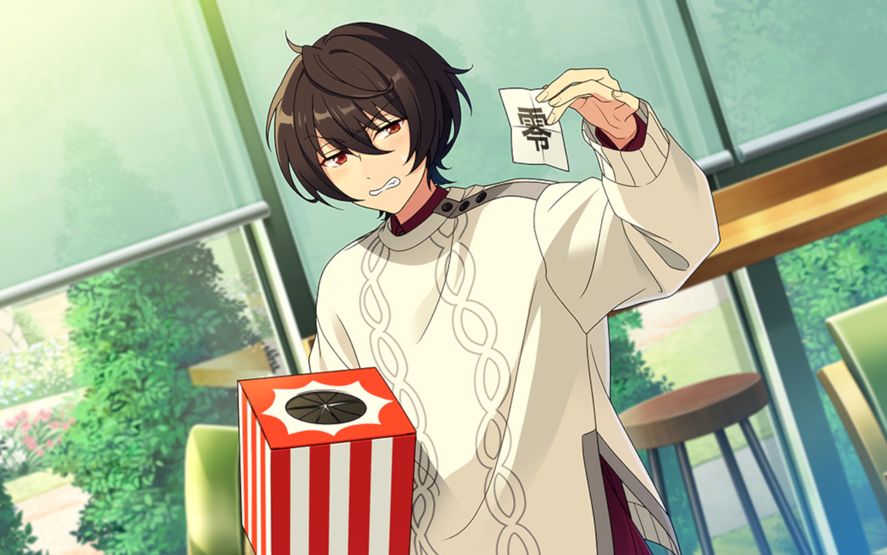 【偶像梦幻祭】朔间兄弟的白情纯享(剧情cut)