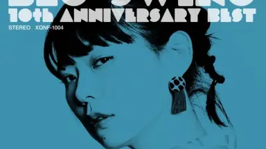 【即購入ok!!】「10th Anniversary Best BLUE」 Amazon.co.jp: BLU-SWING 10th ANNIVERSARY BEST: Music
