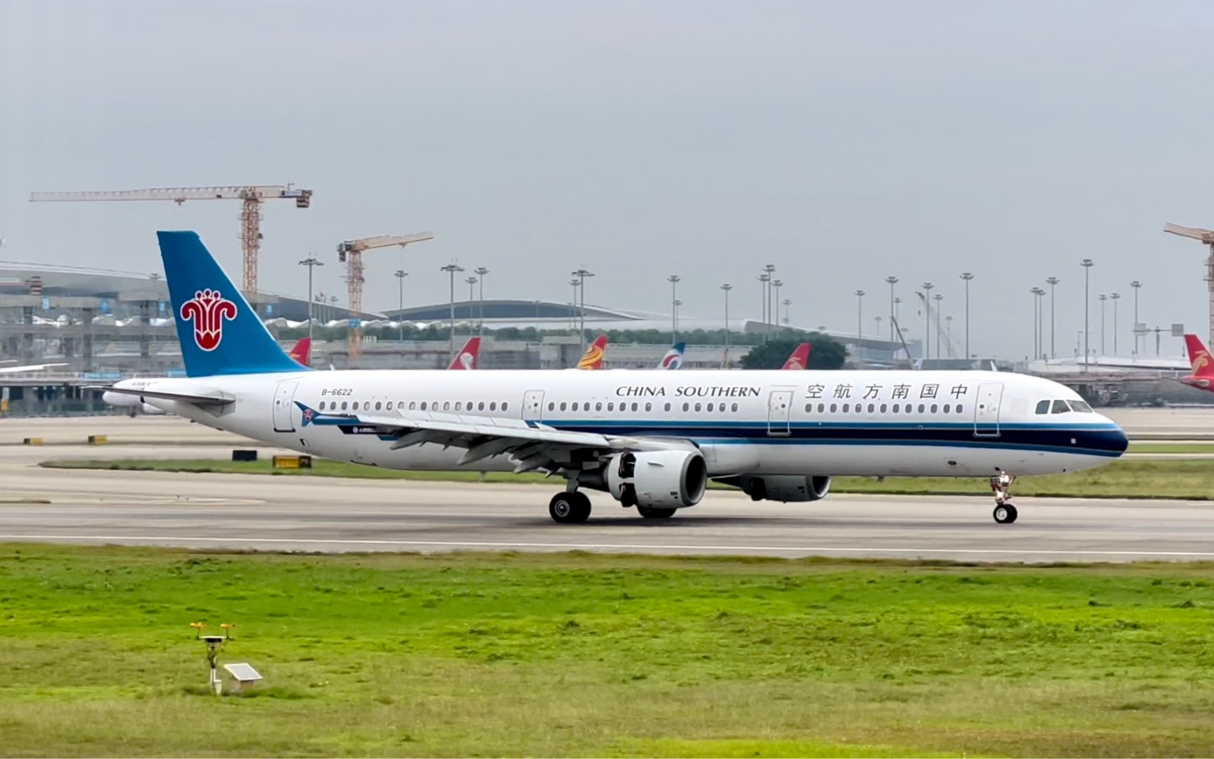 4khdr少拍的南航a321窄体降落