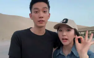 Download Video: 【王子奇苏晓彤】黑白密码剧组直播