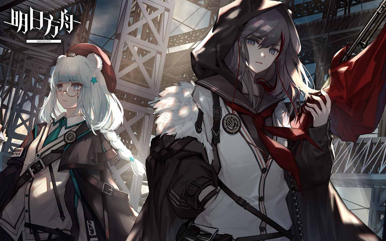 明日方舟突袭5-8