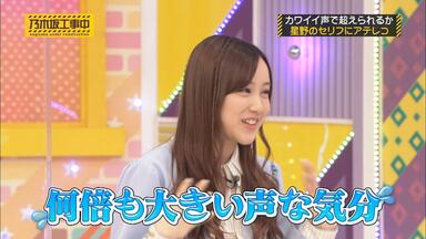選手権開催中＋着替え中+ものまね中+目標達成中_哔哩哔哩_bilibili