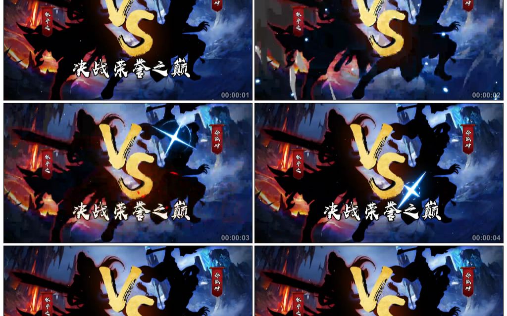 4580534中国风武侠人物展示游戏对决比赛游戏人物介绍宣传片头ae模板