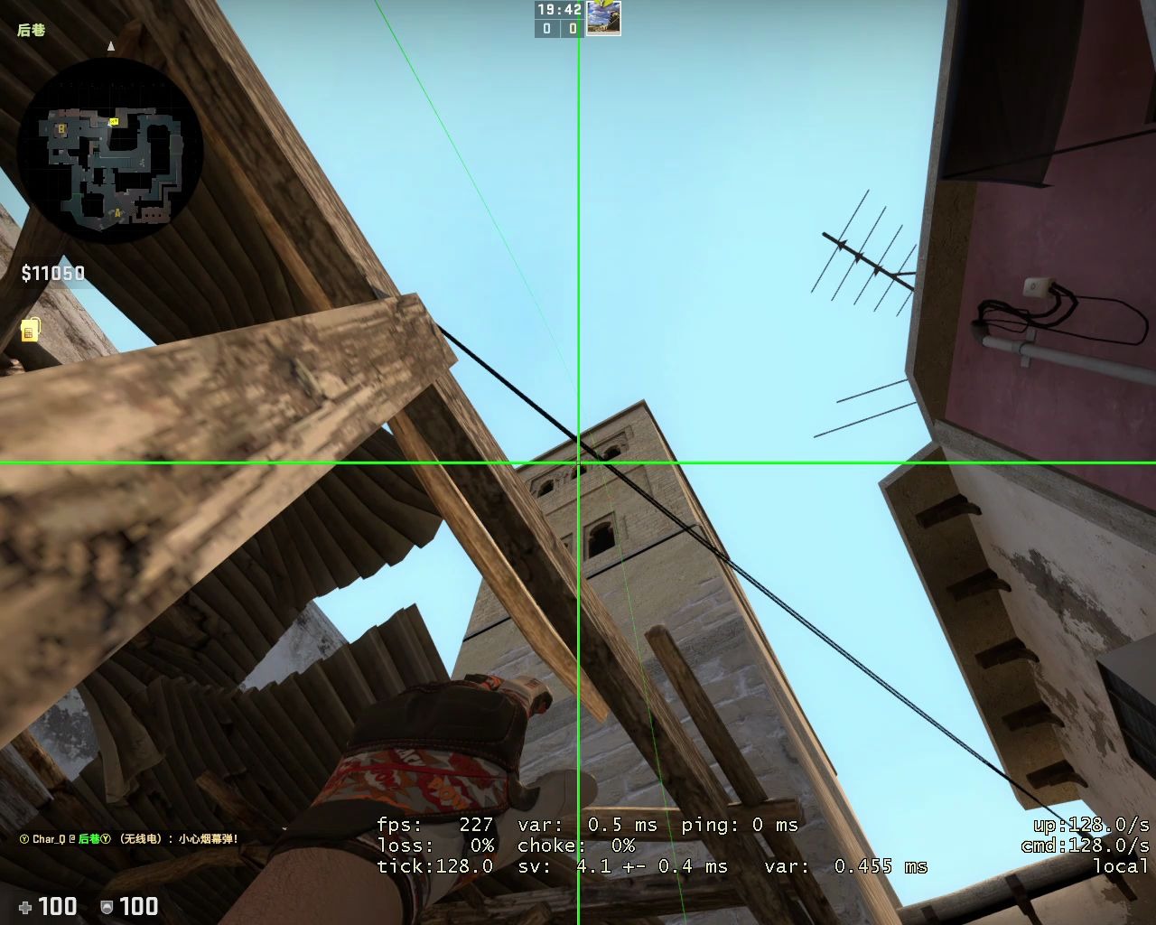 csgo mirage b小3种烟 2个双门烟和1个小道烟