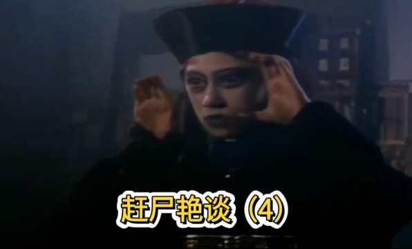 B站