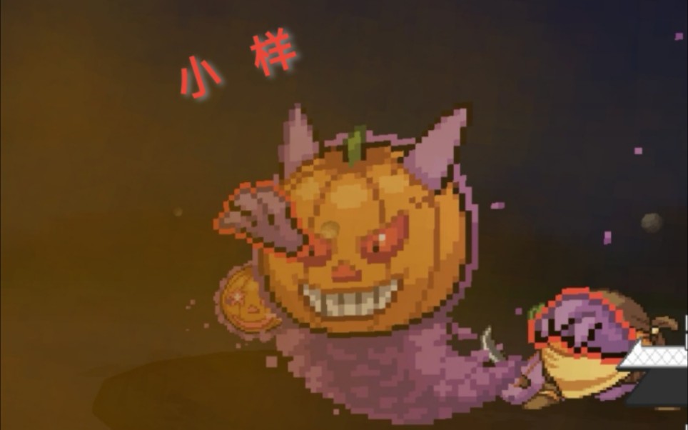 pokemmo南瓜王礼袋开131个自证欧气?