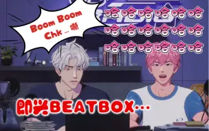 Descargar video: PL:RADIO切片中字｜超帅气小狗的即兴BEATBOX时间｜“你要向我学习!” @240729