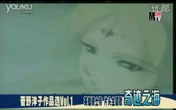 奇迹之海——(中文字幕)坂本真绫哔哩哔哩bilibili