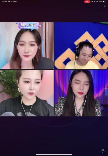 蓝琪儿 演唱《包容》.艾米尔 演唱《向天再借五百年》.