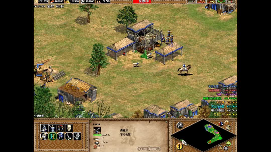 不老公里帝国时代2征服者标准游戏正式版12