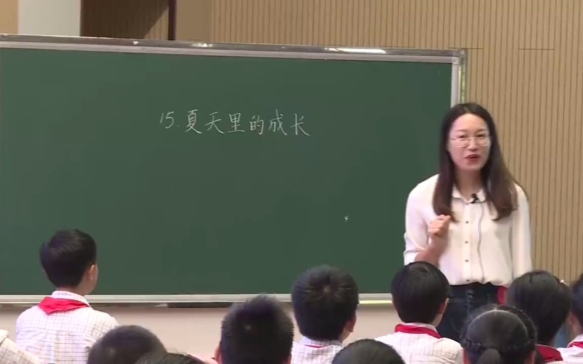 [图]小学语文优质公开课六年级上册《夏天里的成长》第一课时YWEQBGCV