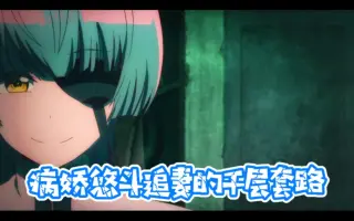 石鏡 搜索结果 哔哩哔哩 Bilibili