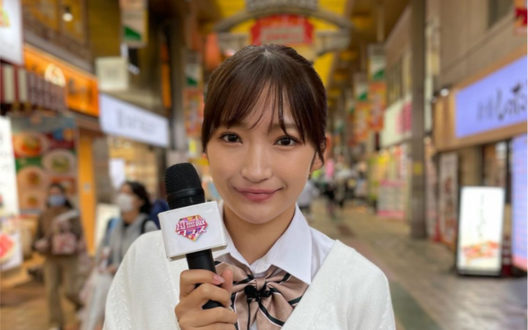 【小川樱花】[中文字幕]超無敵class220619(樱花cut)